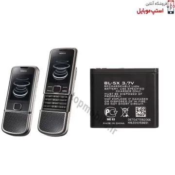 nokia-8800
