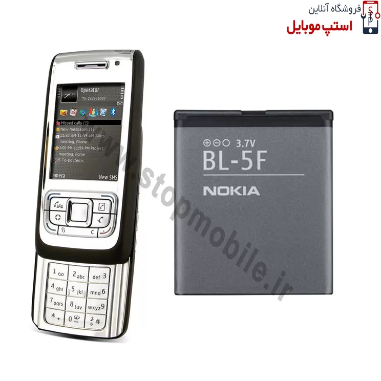 NOKIA E65 nokia-e65