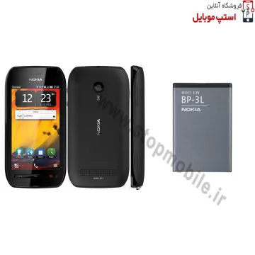 nokia-n603