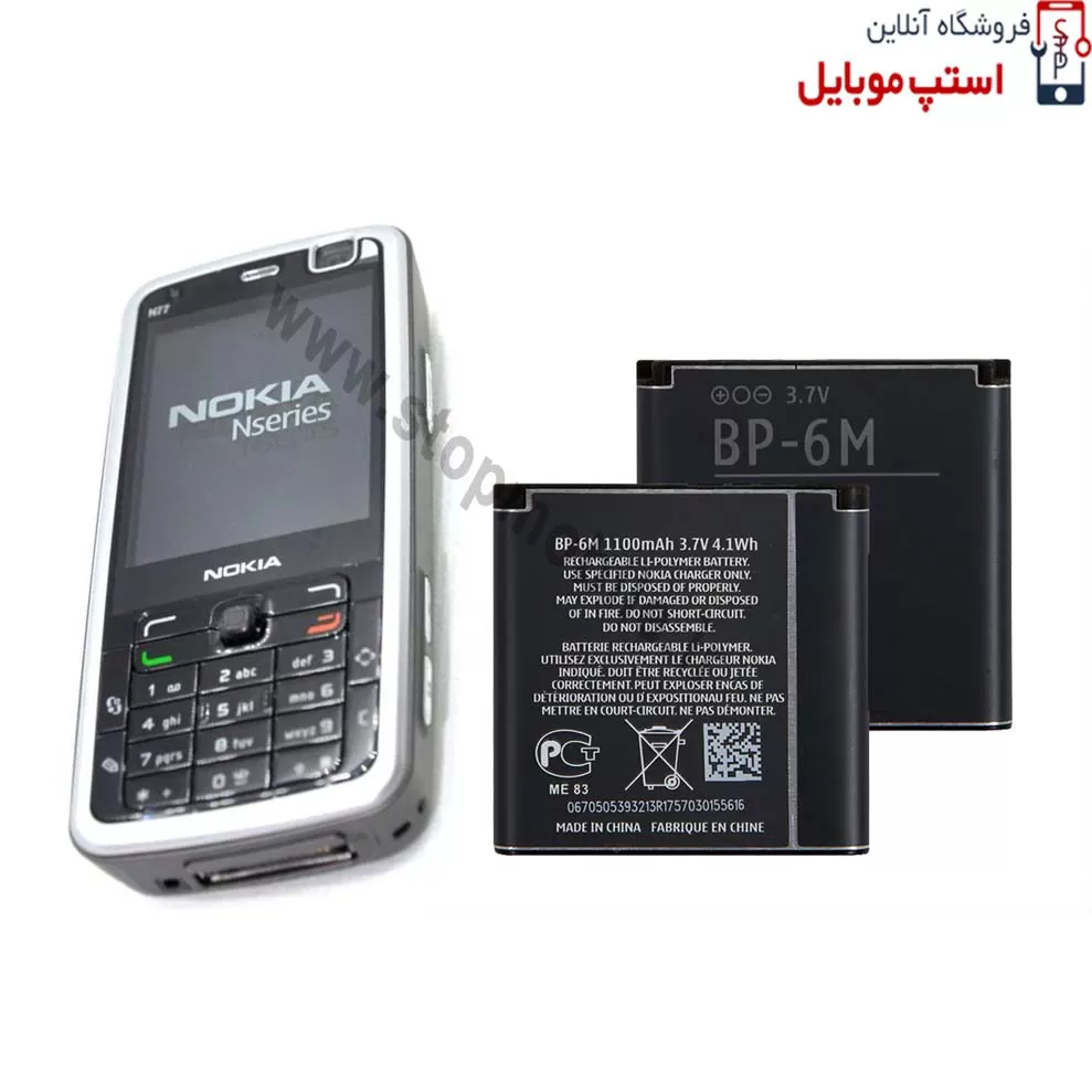 باتری نوکیا BL-6M %d8%a8%d8%a7%d8%aa%d8%b1%db%8c-%d9%86%d9%88%da%a9%db%8c%d8%a7-bl-6m