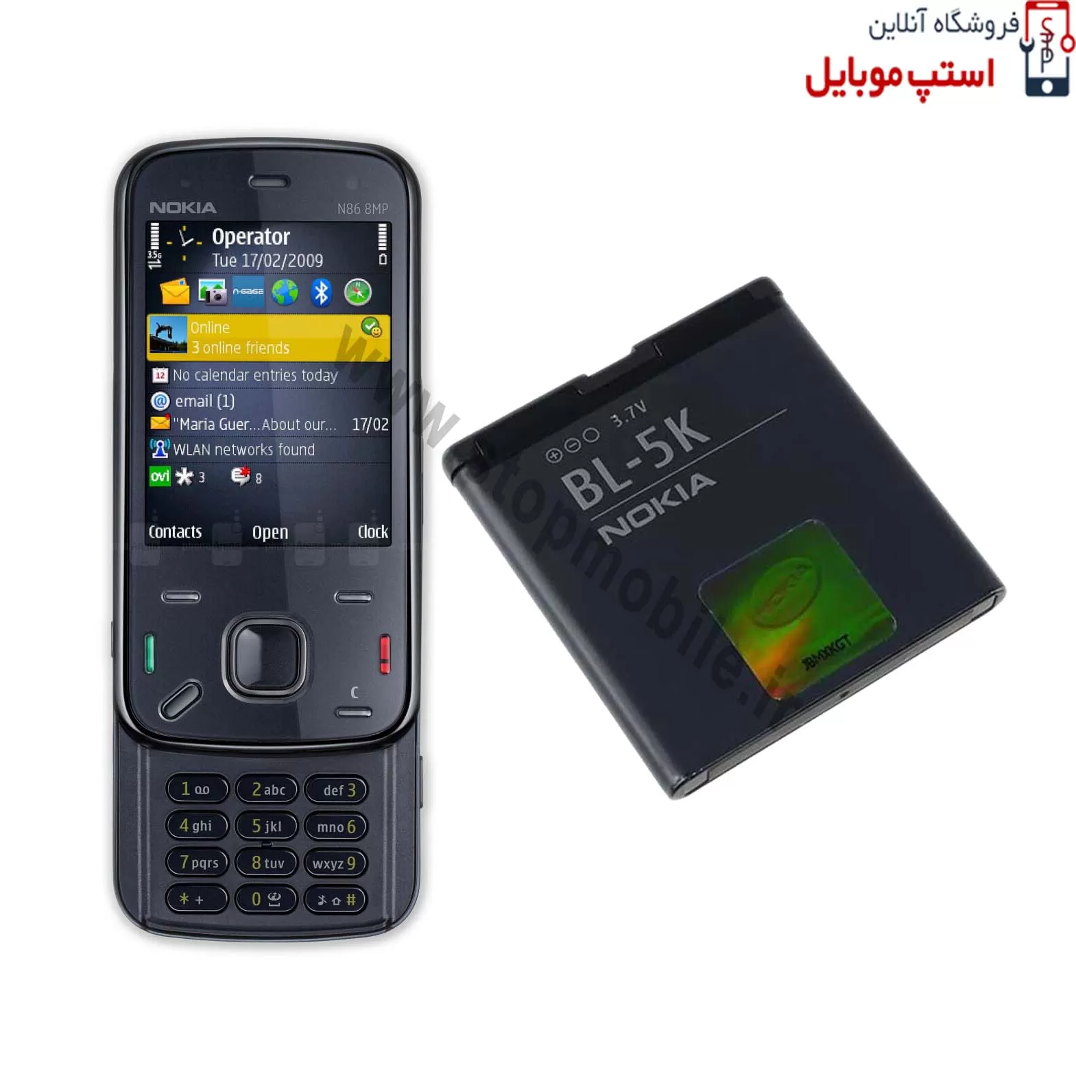 NOKIA N86 nokia-n86