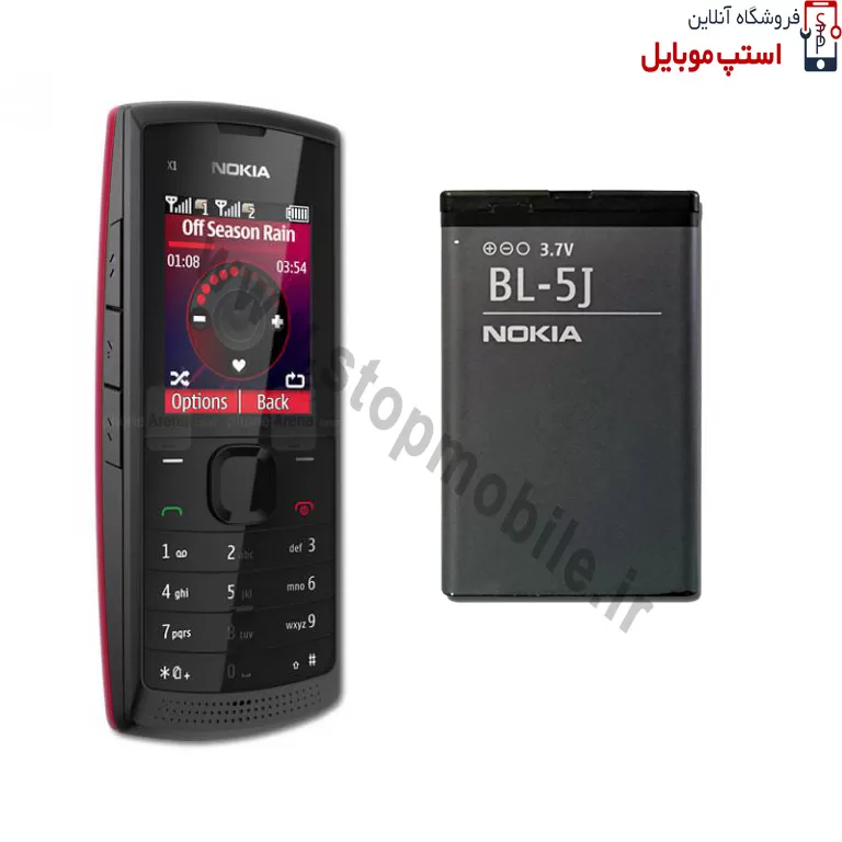 NOKIA X1-01 nokia-x1-01