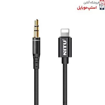 NT-AUX010