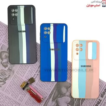 قاب آبرنگی سامسونگ|استپ موبایل