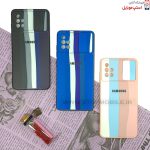 قاب آبرنگی سامسونگ|استپ موبایل