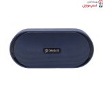 SP-2 CELABRAT SPEAKER