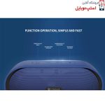 SP-2 CELABRAT SPEAKER