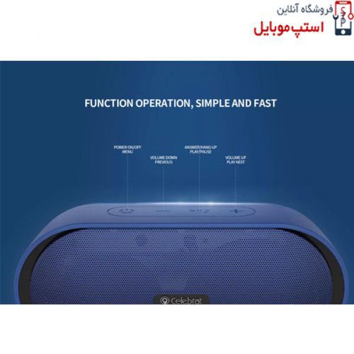 SP-2 CELABRAT SPEAKER