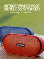 SP-2 CELABRAT SPEAKER