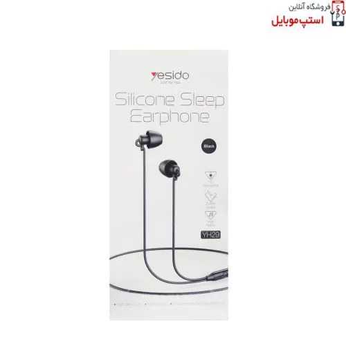 هندزفری YH29