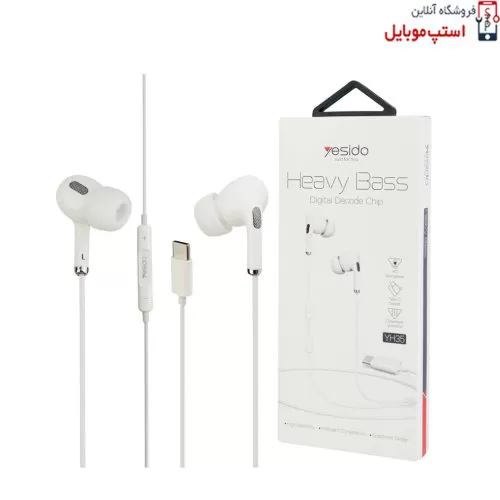 هندزفری YH35