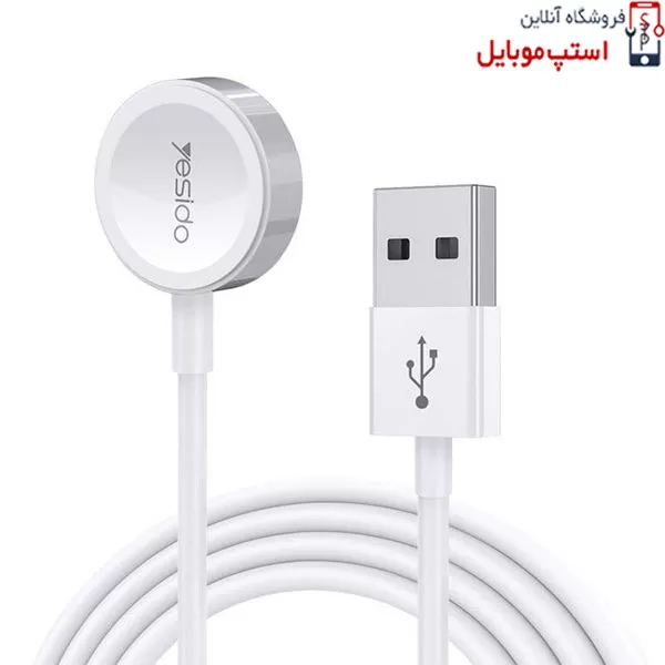 ca69 watch charger (6) ca69 watch charger