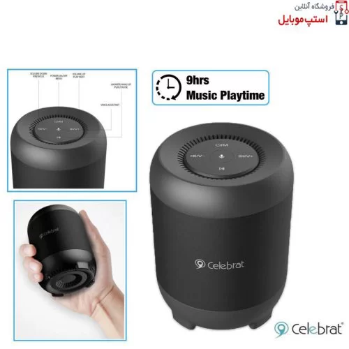 اسپیکر CELEBRAT مدل FLY-3