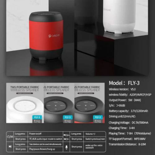 اسپیکر CELEBRAT مدل FLY-3