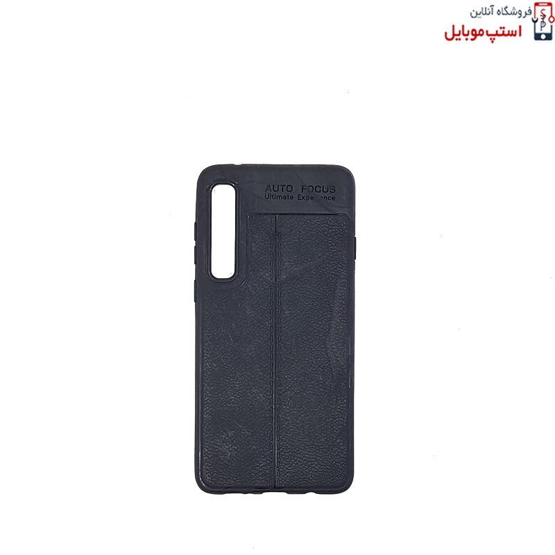 قاب ژله ای اتو فوکوس سامسونگ Galaxy A750 طرح چرم قاب ژله ای اتو فوکوس سامسونگ Galaxy A750 طرح چرم
