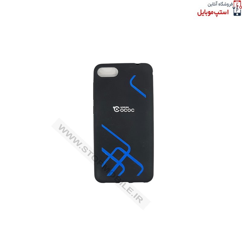 gard-for-asus-zenfone-4-max-5-2-1