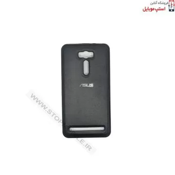 gard-for-asus-zenfone-z-lazer-1