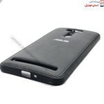 gard-for-asus-zenfone-z-lazer-2