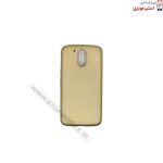 gard-for-lg-g4-plus-1