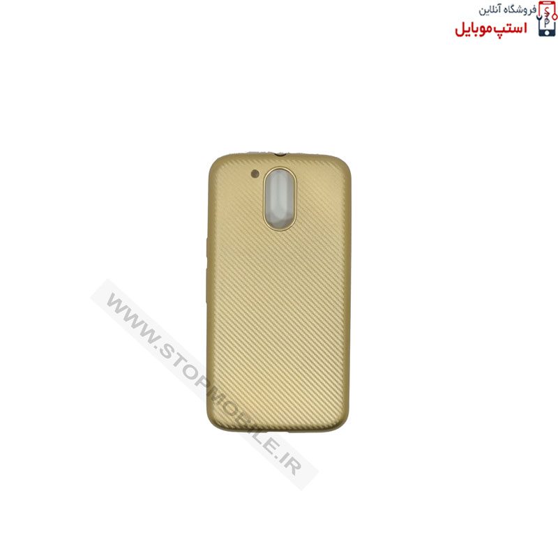 gard-for-lg-g4-plus-1