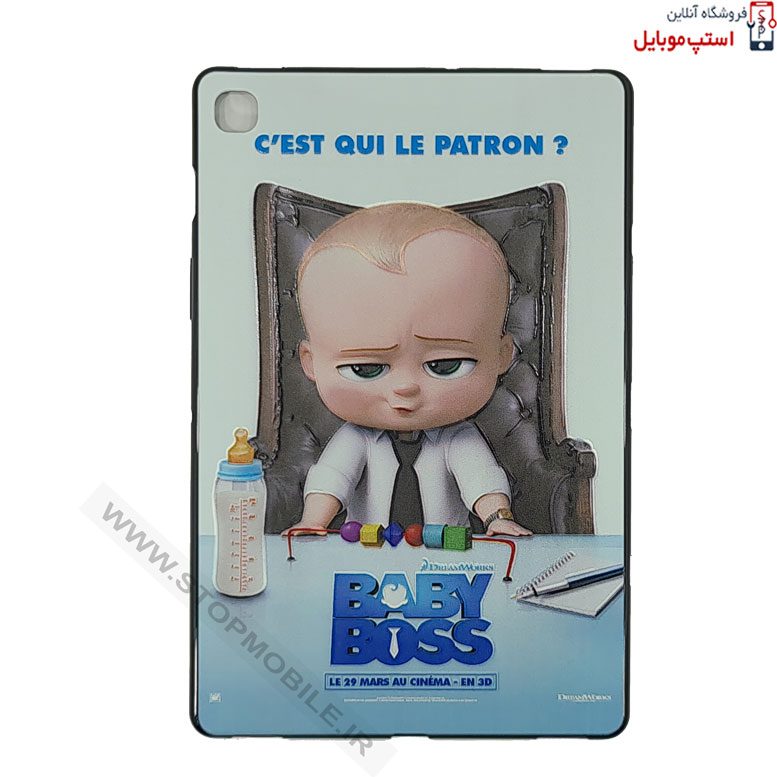 قاب طرحدار تبلت سامسونگ T725