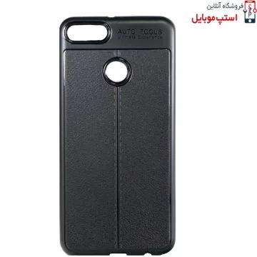 قاب ژله ای اتو فوکوس طرح چرم