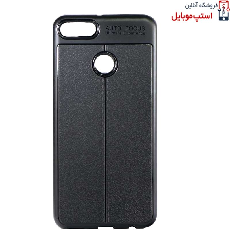 قاب ژله ای اتو فوکوس طرح چرم قاب ژله ای اتو فوکوس طرح چرم