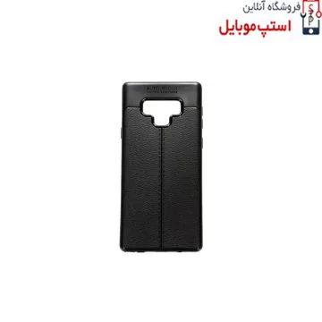 قاب ژله ای اتو فوکوس سامسونگ Note 9طرح چرم