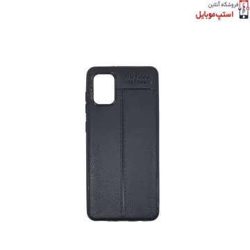 قاب اتو فوکوس