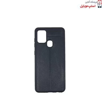 قاب ژله ای اتو فوکوس سامسونگA21sطرح چرم
