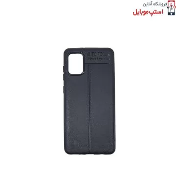 قاب ژله ای اتو فوکوس طرح چرم