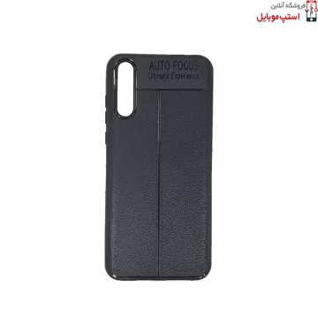 قاب ژله ای اتو فوکوس سامسونگ Galaxy A50s طرح چرم
