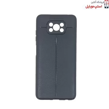 قاب اتو فوکوس