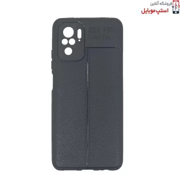 قاب ژله ای اتو فوکوس شیائومی POCO M5s | استپ موبایل