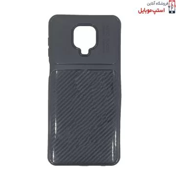 قاب اتو فوکوس