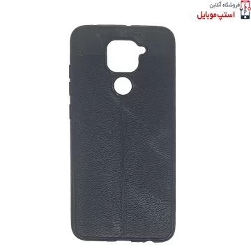 قاب اتو فوکوس