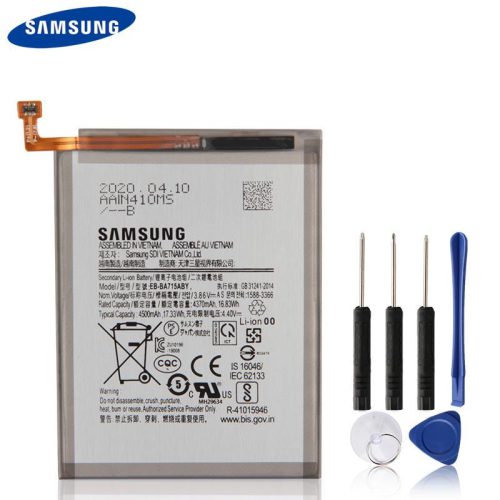 BATTERY SAMSUNG