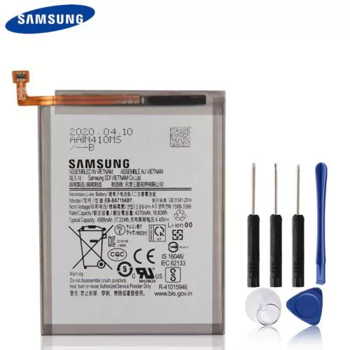 BATTERY SAMSUNG