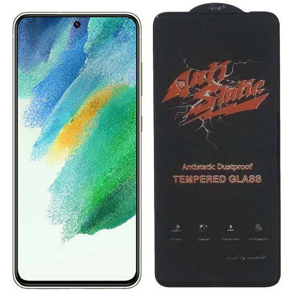 buy-price-anti-static-glass-screen-protector-samsung-galaxy-s21-feanti-static-glass-screen-protector-for-samsung-galaxy-s21-fe