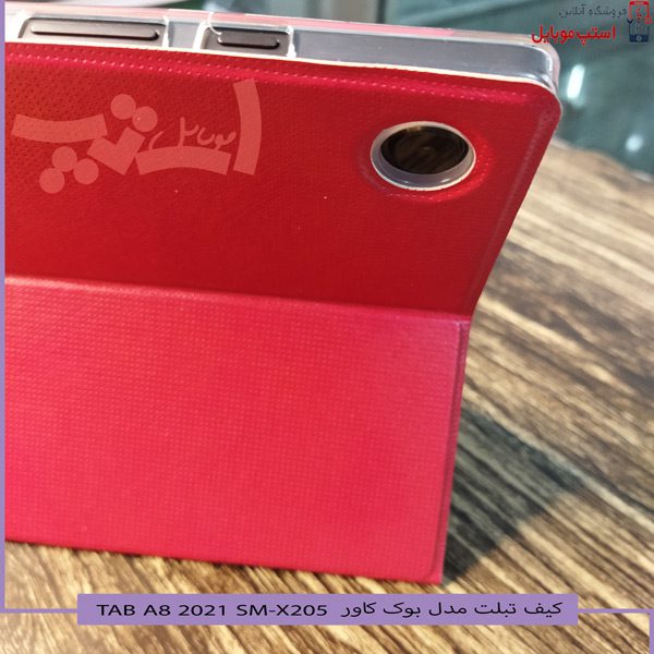 IMG_20220525_180125 کیف تبلت TAB A8 2021