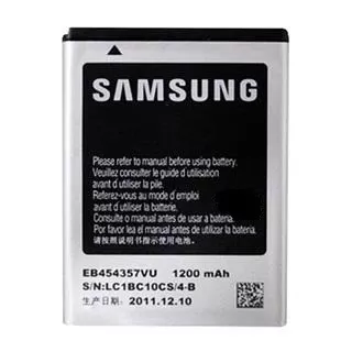 BATTERY S5300