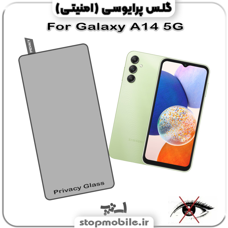 %da%af%d9%84%d8%b3-%d9%be%d8%b1%d8%a7%db%8c%d9%88%d8%b3%db%8c-%d8%b3%d8%a7%d9%85%d8%b3%d9%88%d9%86%da%af