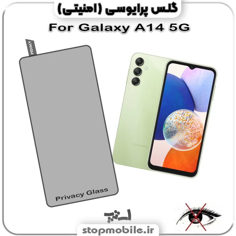 %da%af%d9%84%d8%b3-%d9%be%d8%b1%d8%a7%db%8c%d9%88%d8%b3%db%8c-%d8%b3%d8%a7%d9%85%d8%b3%d9%88%d9%86%da%af