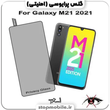 %da%af%d9%84%d8%b3-%d9%be%d8%b1%d8%a7%db%8c%d9%88%d8%b3%db%8c-%d8%b3%d8%a7%d9%85%d8%b3%d9%88%d9%86%da%af