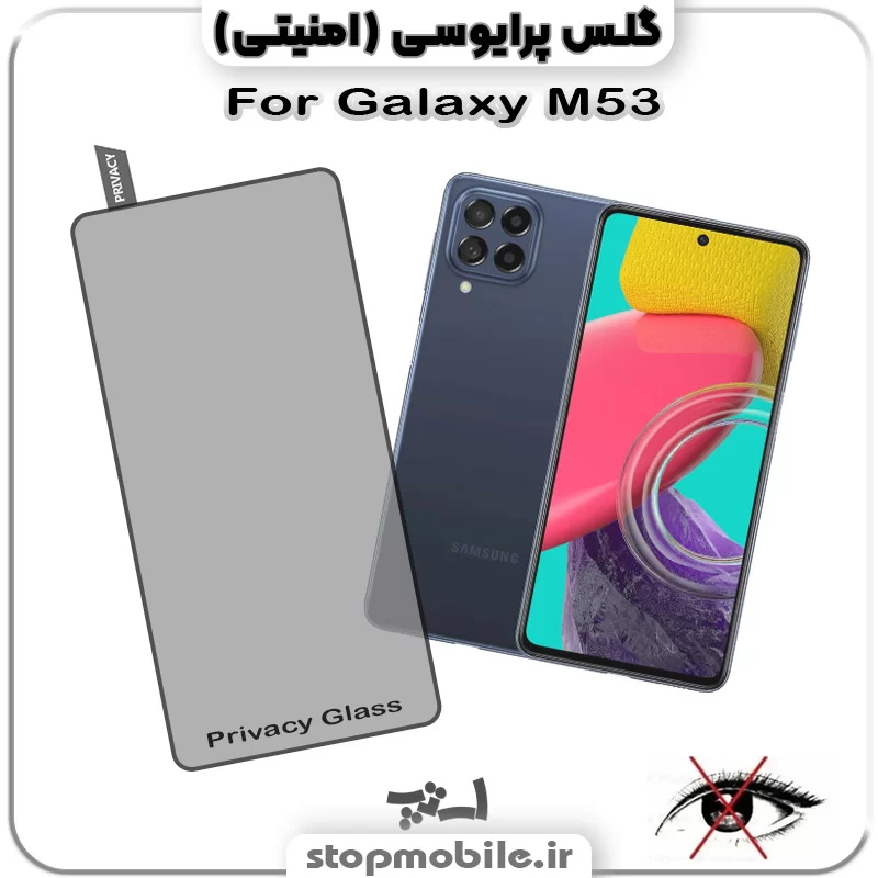 %da%af%d9%84%d8%b3-%d9%be%d8%b1%d8%a7%db%8c%d9%88%d8%b3%db%8c-%d8%b3%d8%a7%d9%85%d8%b3%d9%88%d9%86%da%af