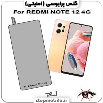 %da%af%d9%84%d8%b3-%d9%be%d8%b1%d8%a7%db%8c%d9%88%d8%b3%db%8c