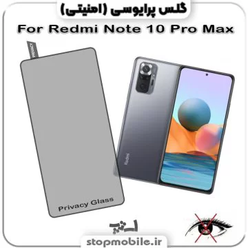 %da%af%d9%84%d8%b3-%d9%be%d8%b1%d8%a7%db%8c%d9%88%d8%b3%db%8c