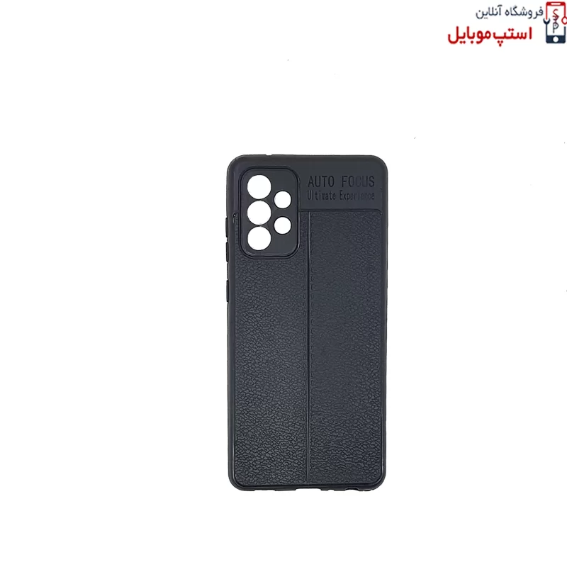 قاب اتو فوکوس