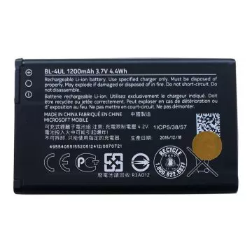 NOKIA BL-4UL BATTREY
