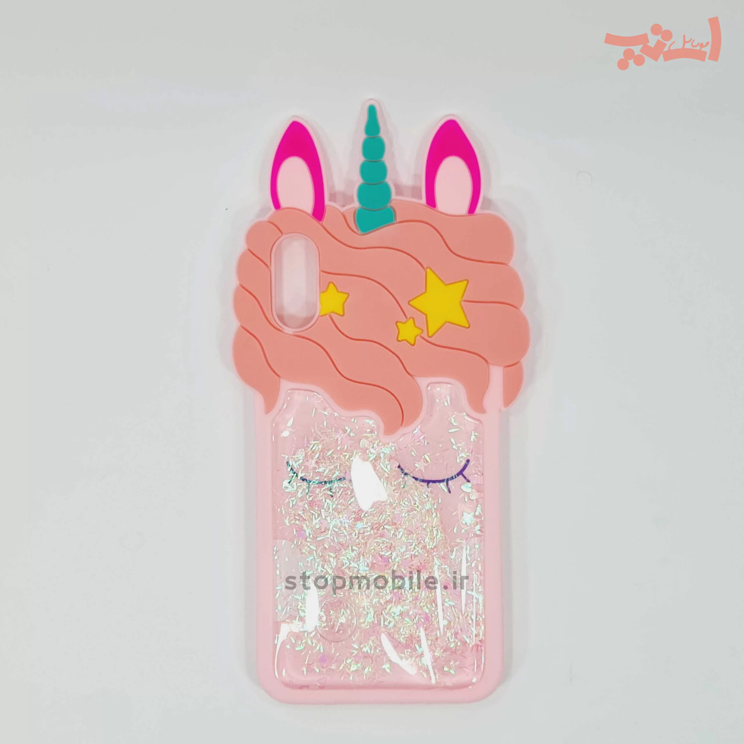 قاب یونیکورن آکواریومی قاب یونیکورن آکواریومی